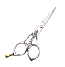 Kadeřnické nůžky 14,5 cm | divinecosmetics.eu